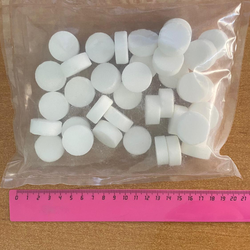 SODIUM-BROMIDE-Pure-Grade-tablets